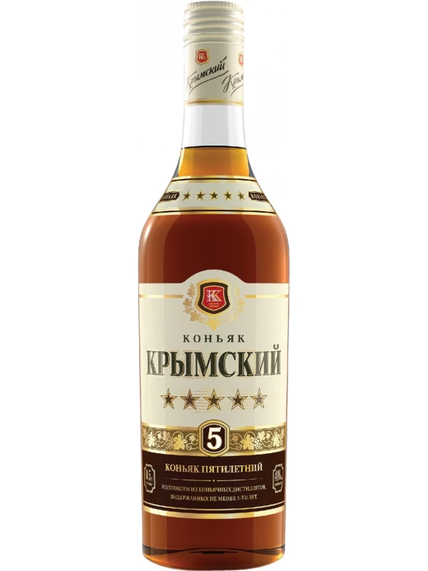 Крымский 5-летний