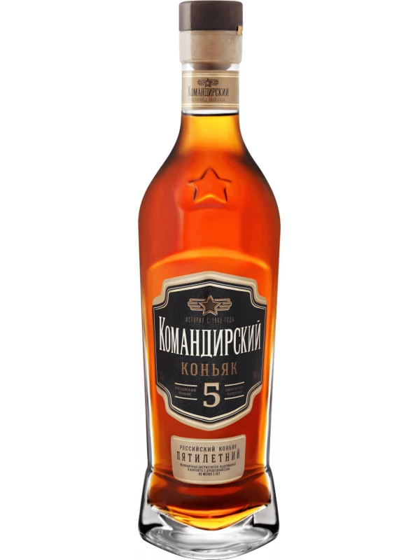 Командирский 5-летний