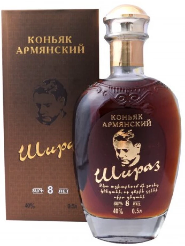 Шираз ХО, в подарочной коробке