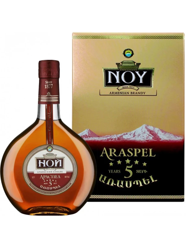 Ной Араспел 5-летний, в подарочной коробке