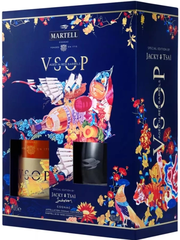 Martell VSOP Aged in Red Barrels, gift box with 2 glasses