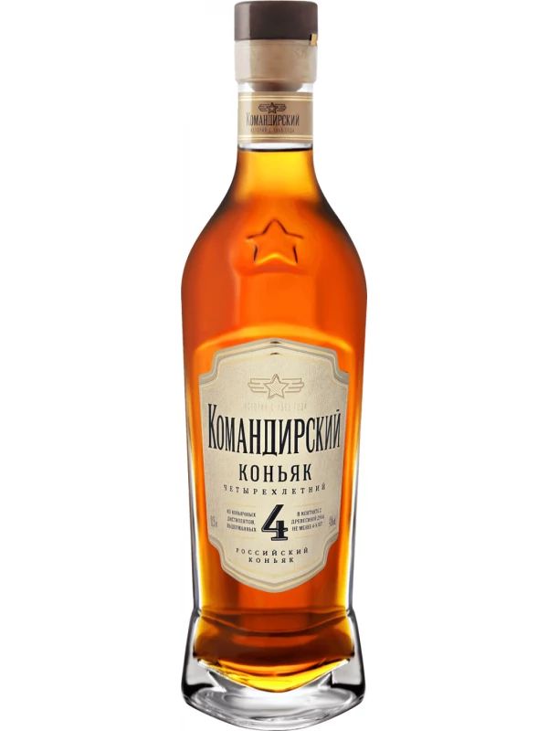 Командирский 4-летний