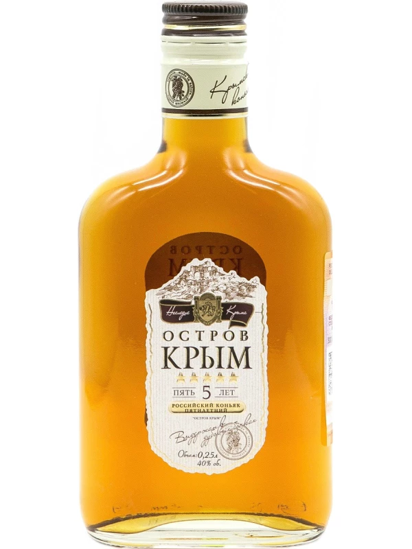 Остров Крым 5-летний