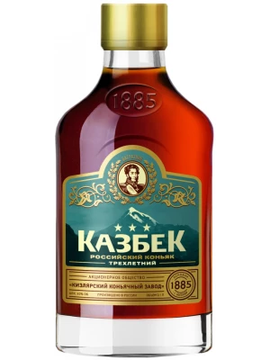 Коньяк Казбек Трехлетний 0.1 л