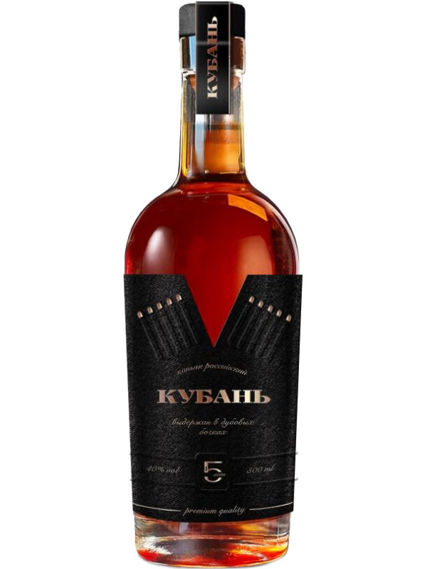 Кубань 5-летний