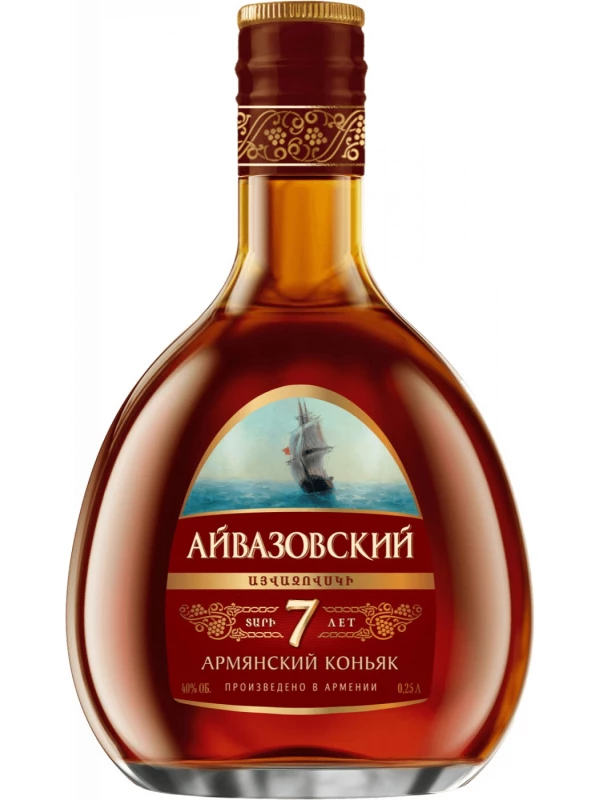 Айвазовский 7-летний