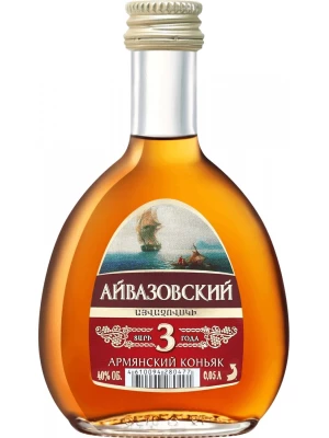 Коньяк Айвазовский 3-летний 0.05 л