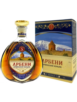Коньяк Арбени 5-летний, в подарочной коробке 0.5 л