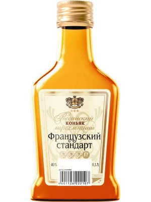 Коньяк Французский Стандарт 3 звезды 0.1 л