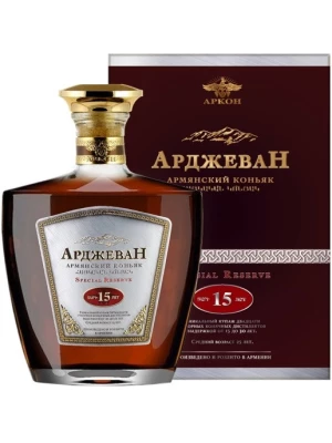 Коньяк Arcon, Arjevan Special Reseve, 15 Years Old, gift box 0.7 л