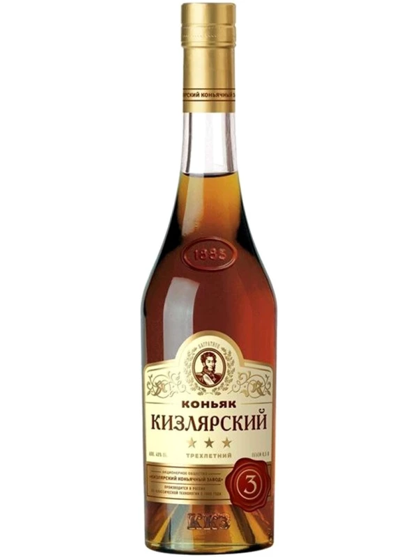ККЗ, Кизлярский 3-летний