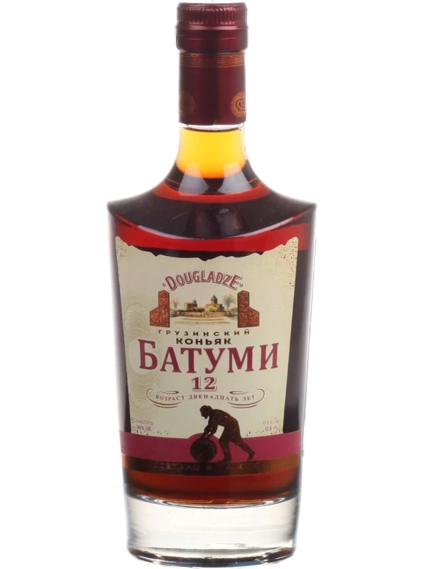 Батуми, 12 лет