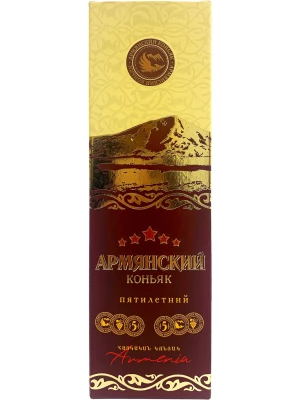 Коньяк Agatat Gold, Armenian Cognac 5 Years Old, matte bottle, gift box 0.5 л