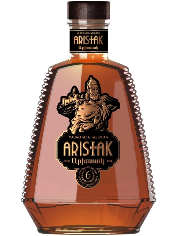 Aristak 6 Years Old