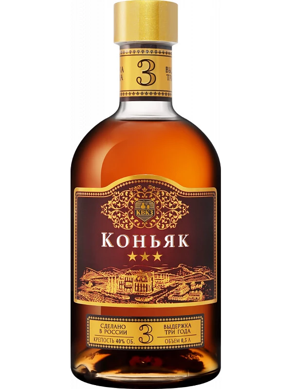 КВКЗ, Три Звездочки