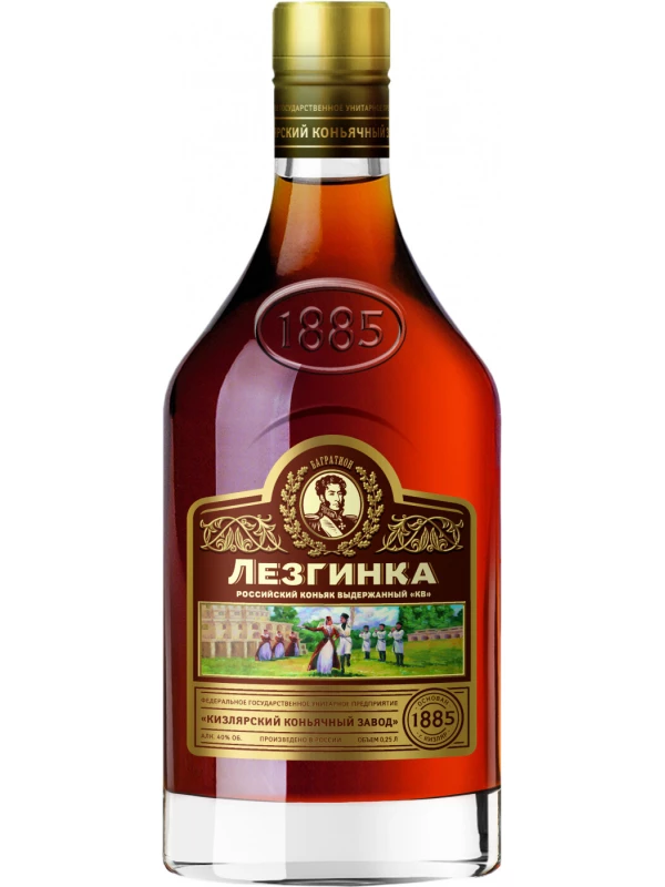 Лезгинка КВ