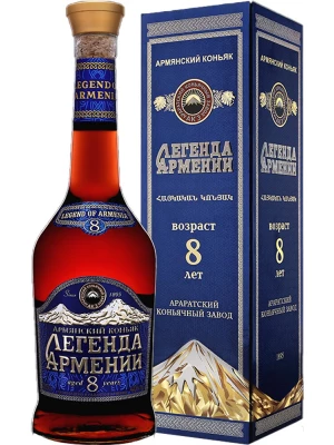 Коньяк Легенда Армении 8-летний, в подарочной коробке 0.5 л