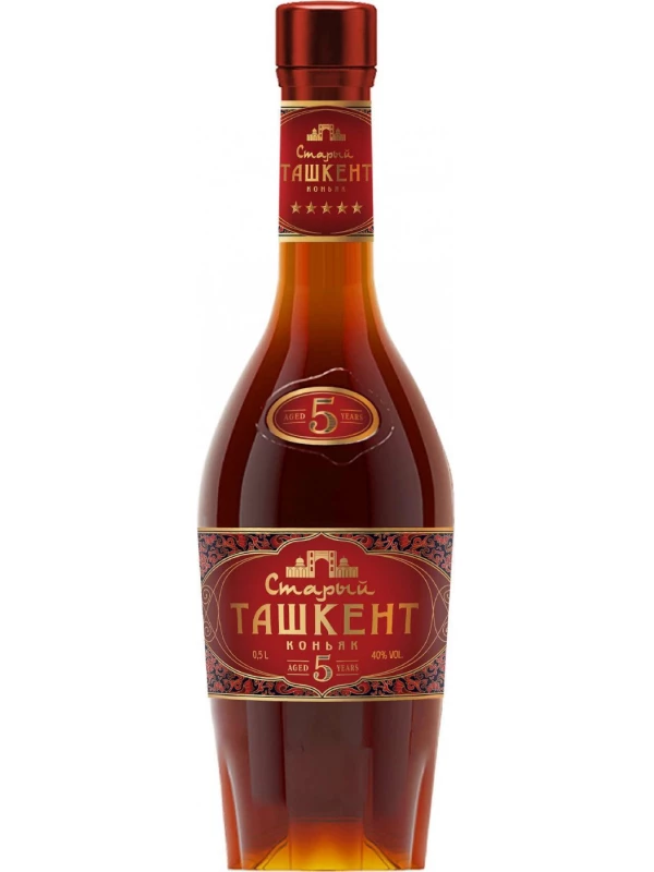 Старый Ташкент 5-летний