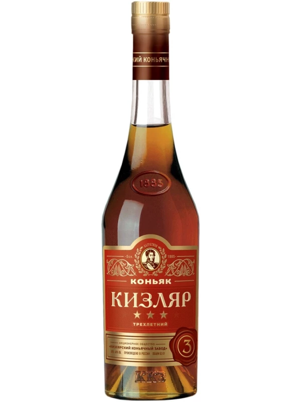 Кизляр 3-летний