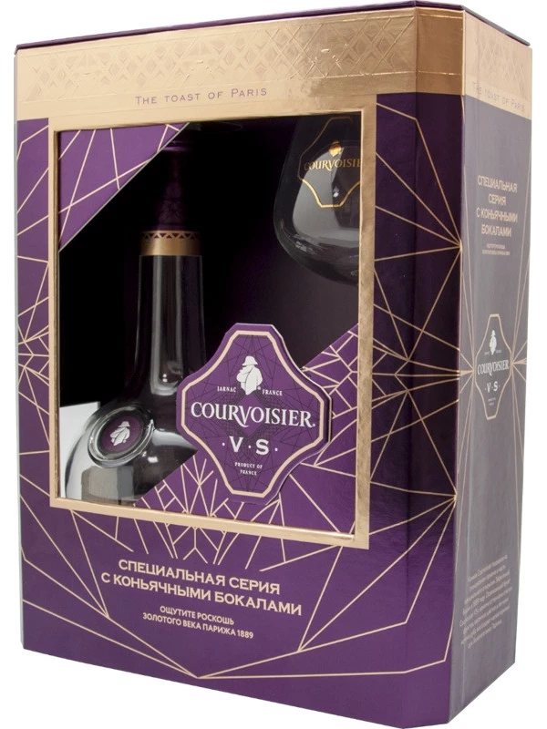 Courvoisier VS, with 2-glasses box