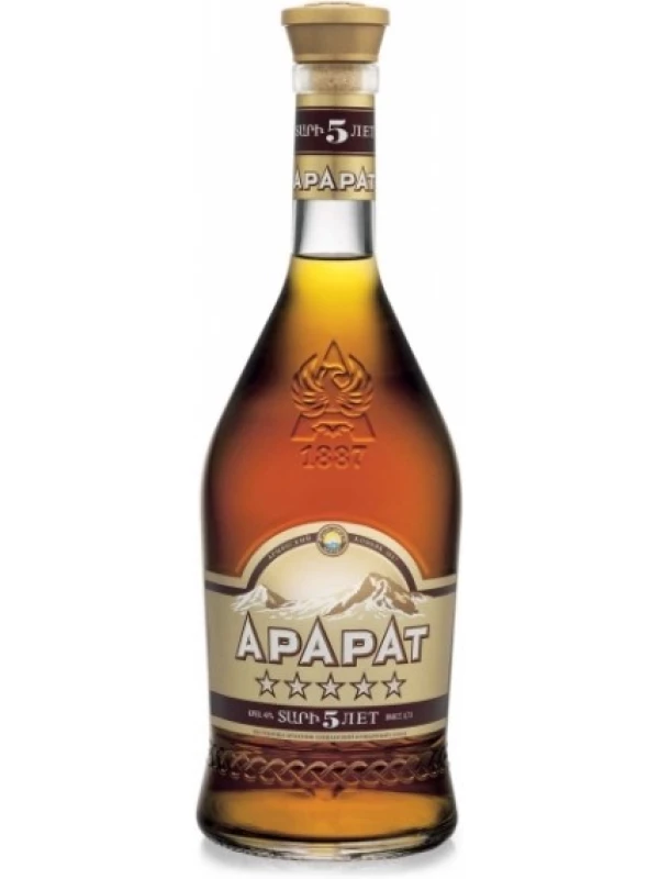 Арарат 5 звезд