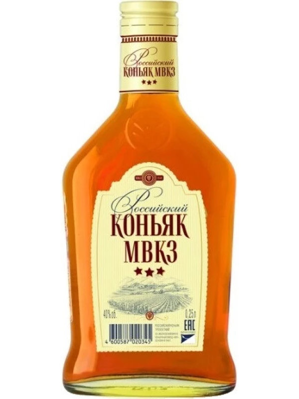 МВКЗ Трехлетний