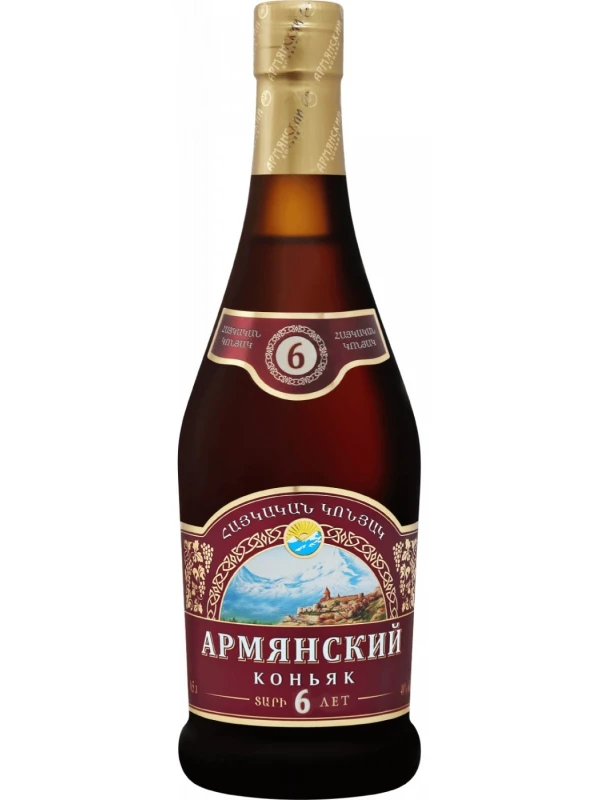 Армянский Коньяк 6-летний