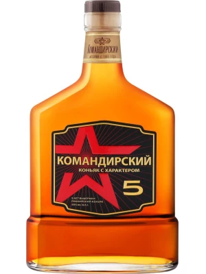 Коньяк Командирский 5-летний, фляга 0.5 л
