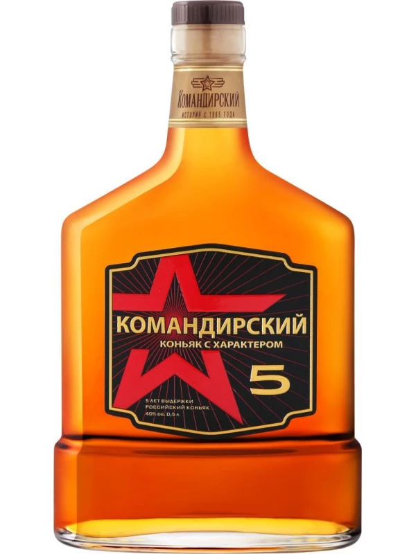 Командирский 5-летний, фляга