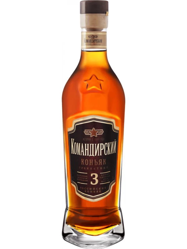 Командирский 3-летний