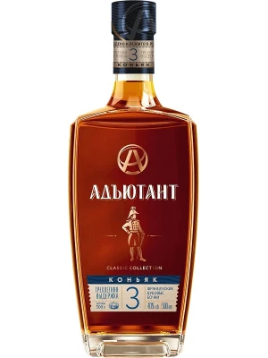 Коньяк КВКЗ, Адъютант 3-летний 0.5 л