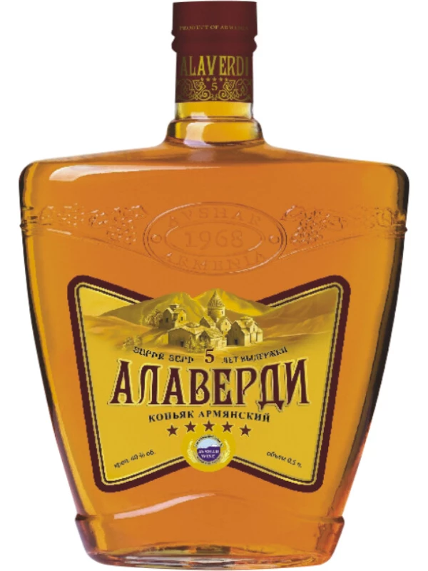 Алаверди 5-летний
