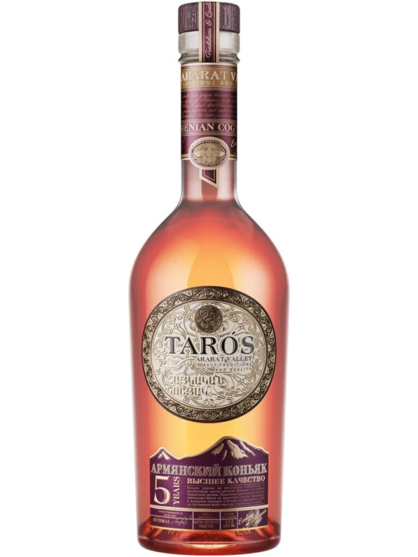 Arcon, Taros 5 Years Old, gift box with 2 glasses
