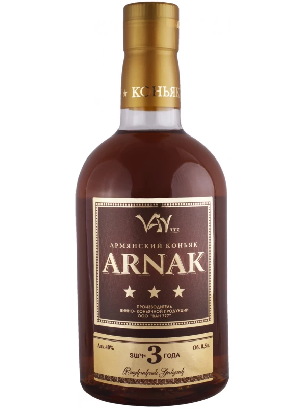 Van 777, Arnak 3 years old
