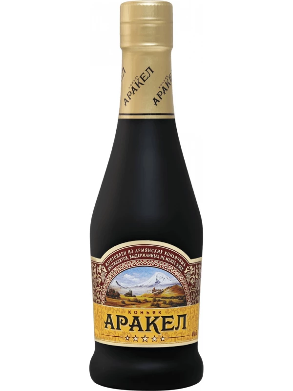 Аракел 5-летний