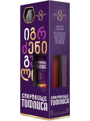 Коньяк Сокровище Тифлиса 8-летний, в подарочной коробке с бокалом 0.5 л