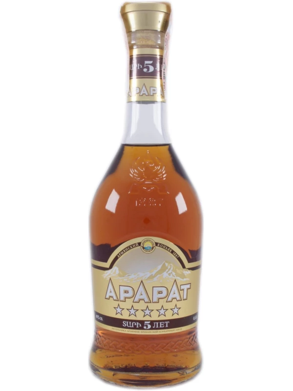 Арарат 5 звезд
