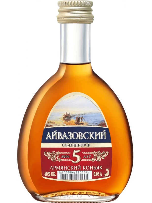 Айвазовский 5-летний