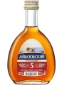 Айвазовский 5-летний — фото 2