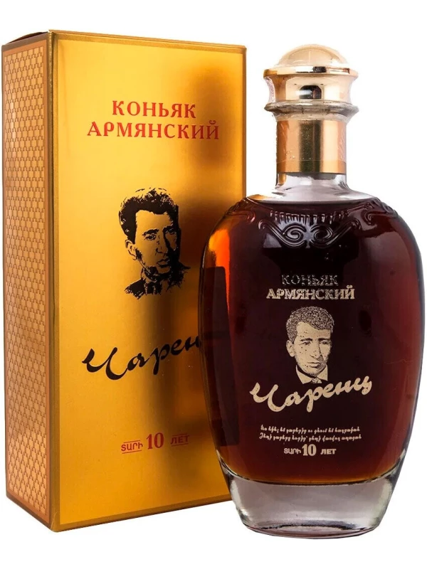 Чаренц ХО 10-летний, в подарочной коробке