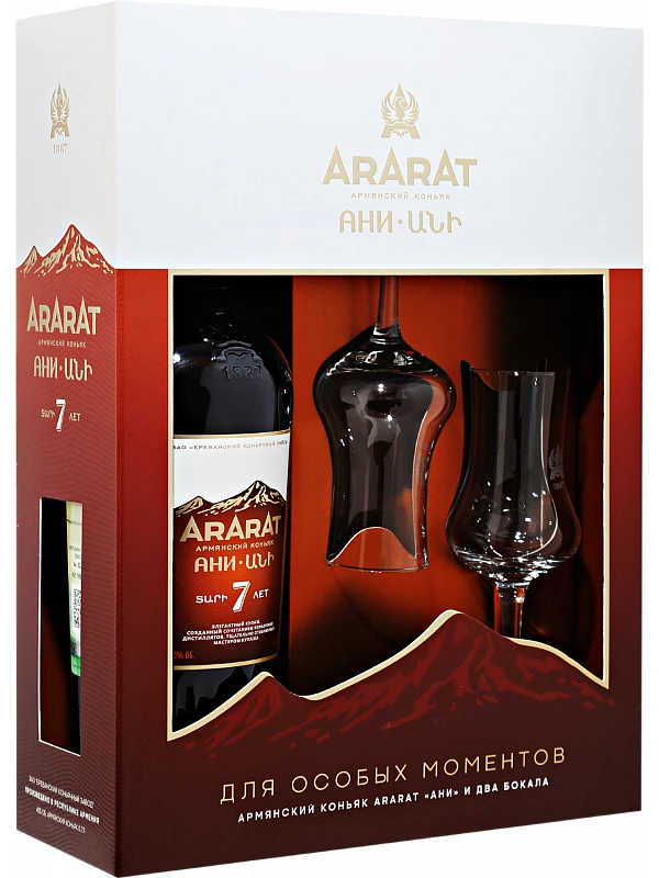 Арарат Ани 7-летний, в подарочной коробке с двумя бокалами
