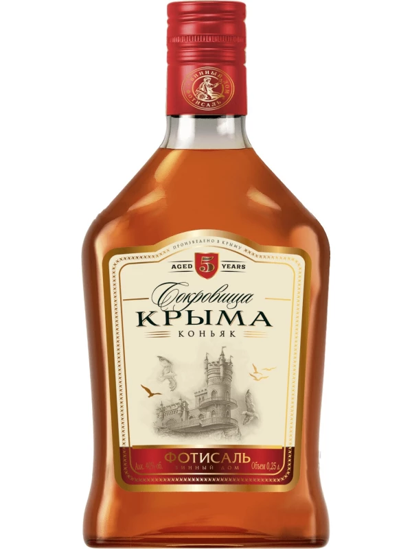Сокровища Крыма Пятилетний