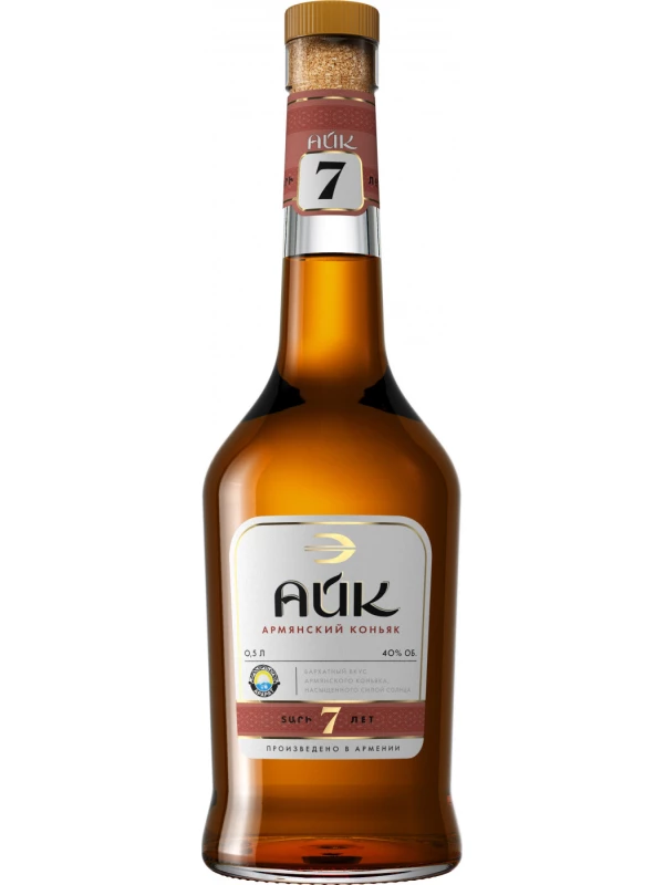 Айк 7-летний