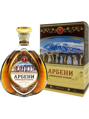 Коньяк Арбени 7-летний, в подарочной коробке 0.5 л