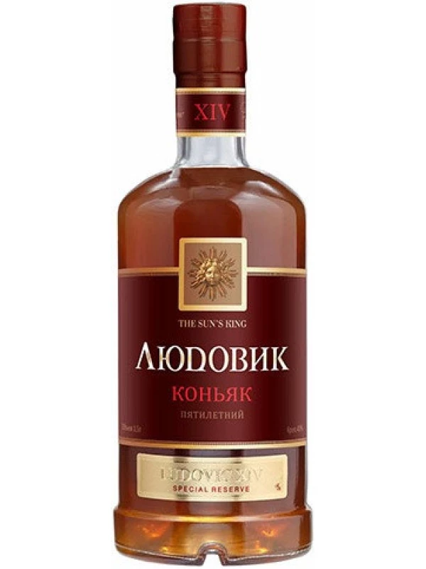Людовик 5-летний