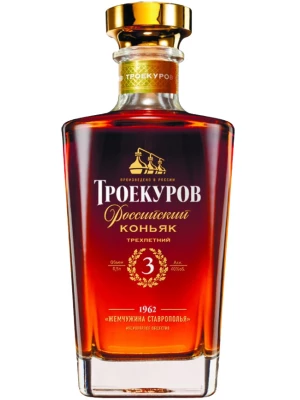 Коньяк Троекуров, Трехлетний 0.5 л