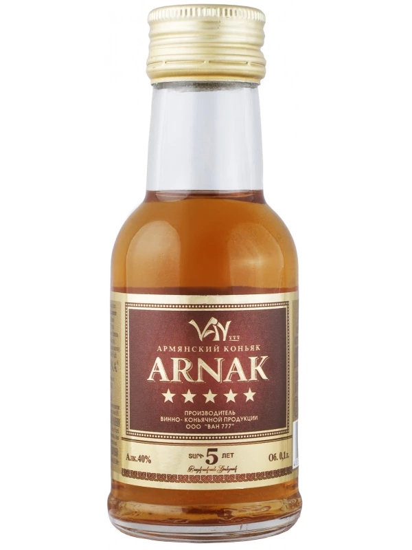 Van 777, Arnak 5 years old