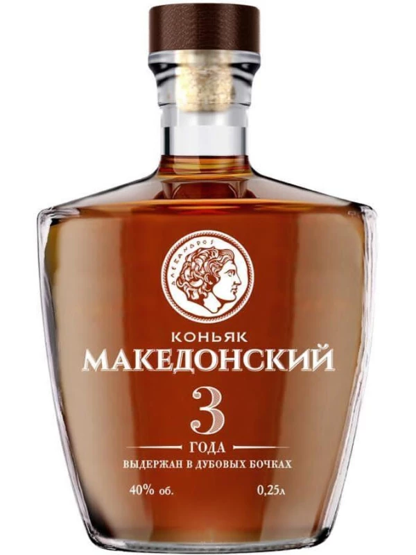 Македонский Трехлетний