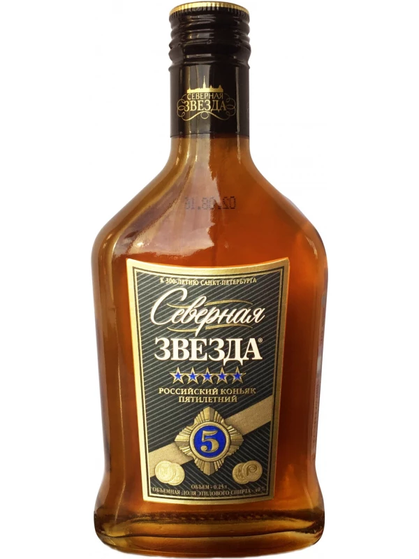 Северная Звезда 5-летний