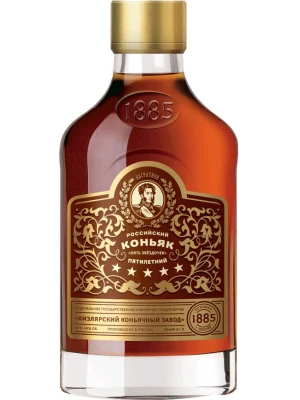 Коньяк ККЗ, Пять звездочек 0.1 л